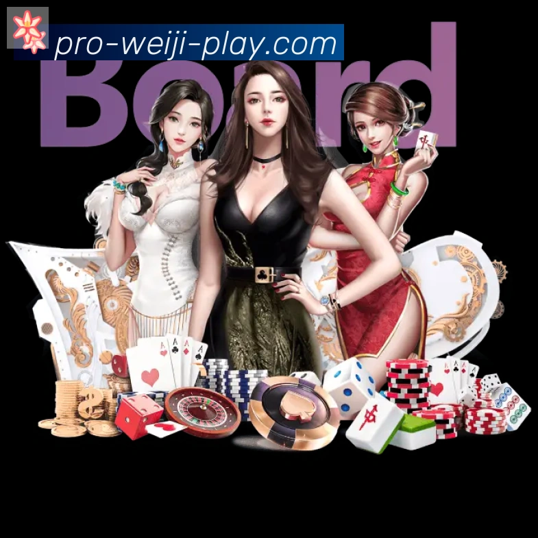 维基体育全站App